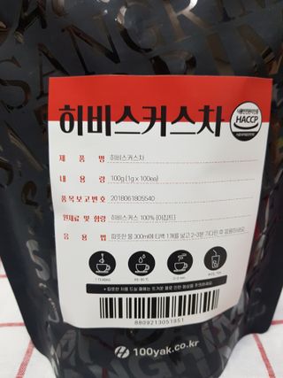 두부님이 올린 리뷰 사진 4