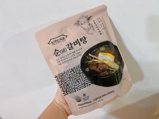 아하경주맘님이 올린 리뷰 사진 3