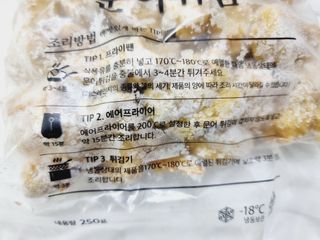 힝구님이 올린 리뷰 사진 4