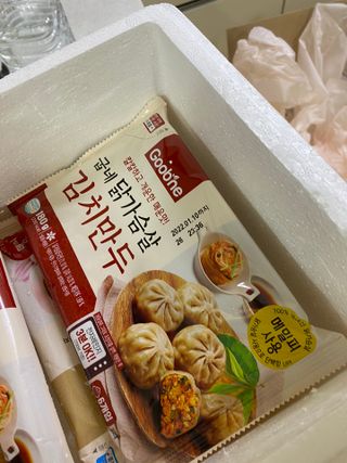 정봐기린님이 올린 리뷰 사진 4