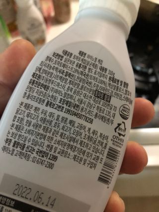 지구별철학자님이 올린 리뷰 사진 3