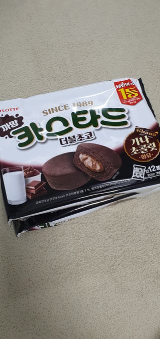 롯데제과 까망카스타드 더블초코 — 5점을 준 리뷰어가 2021년 5월 올린 사용 사진