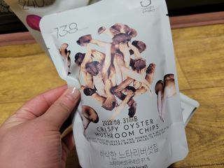 MiSeonKim님이 올린 리뷰 사진 1