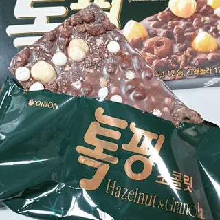 뚠꾸뚠꾸💕님이 올린 리뷰 사진 3