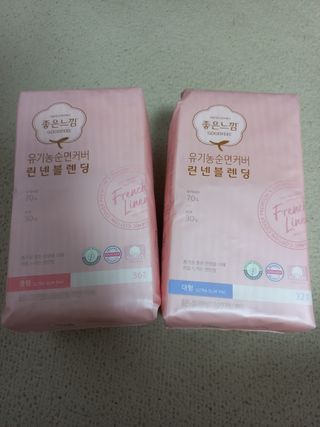 나무드 [유한킴벌리] 좋은느낌 유기농 순면 린넨블렌딩 생리대,롱라이너 중형 36매 1개 + 대형 32매 1개 — 5점을 준 리뷰어가 2021년 10월 올린 사용 사진