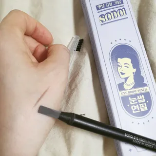 뿌꾸님이 올린 리뷰 사진 4
