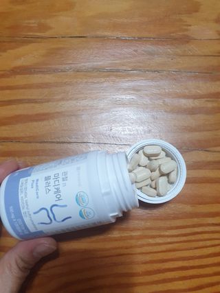 프리마인 평생 써야하는 관절의 건강을 위한 완벽설계 솔루션 관절n마디케어 플러스 120정 — 5점을 준 리뷰어가 2021년 9월 올린 사용 사진