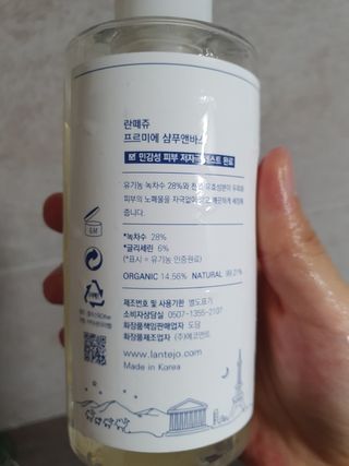 보님이 올린 리뷰 사진 4