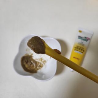 mini unni님이 올린 리뷰 사진 4