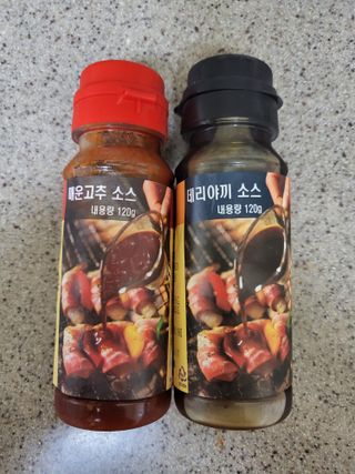 mimi님이 올린 리뷰 사진 4
