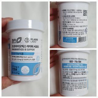 수효니잉님이 올린 리뷰 사진 4