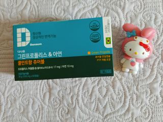 ssun님이 올린 리뷰 사진 2