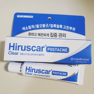 히루스카 포스트아크네 클리어 — 5점을 준 리뷰어가 2021년 2월 올린 사용 사진