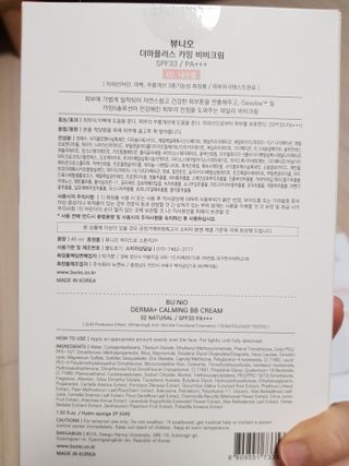 둥둥양님이 올린 리뷰 사진 2