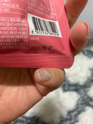 입 냄새 완화에 도움을 주는 에티켓 캔디 복숭아맛 앳캔디 — 5점을 준 리뷰어가 2020년 12월 올린 사용 사진