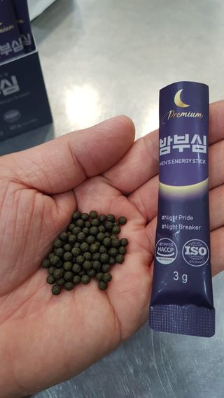 파피님이 올린 리뷰 사진 3