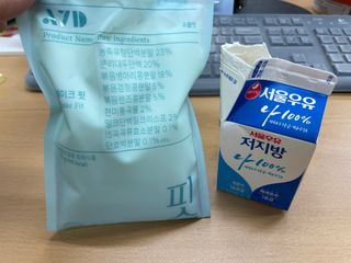 뚭인님이 올린 리뷰 사진 2