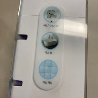 3M 스카치브라이트 크린스틱 베이킹소다 시트타입 70매 + 디스펜서 증정 — 5점을 준 리뷰어가 2023년 9월 올린 사용 사진