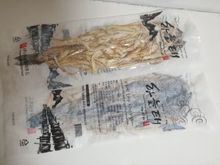 [오늘바스켓] 용대리 손질하늘태 130g — 5점을 준 리뷰어가 2021년 5월 올린 사용 사진