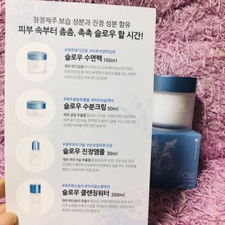 슨슨이님이 올린 리뷰 사진 4