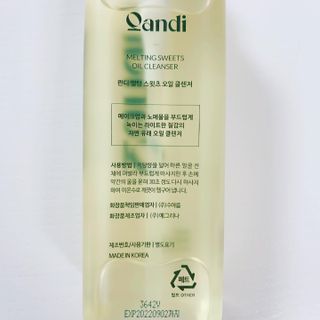 매일할일님이 올린 리뷰 사진 2