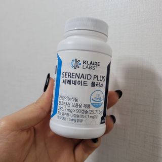 닥터피엔티 [Dr.PNT] 세레네이드 플러스 (1개월분) — 5점을 준 리뷰어가 2023년 1월 올린 사용 사진