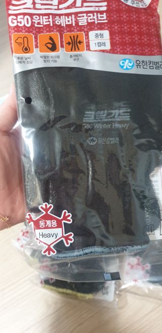 빵가게주인님이 올린 리뷰 사진 2