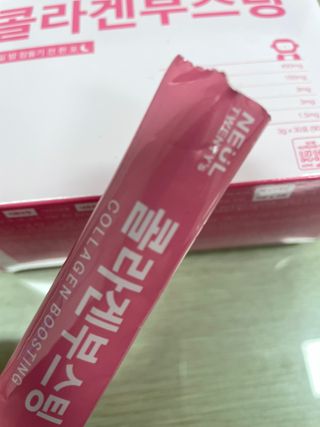 늘20s 콜라겐 부스팅_COLLAGEN BOOSTING — 5점을 준 리뷰어가 2023년 1월 올린 사용 사진