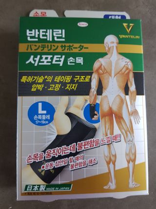 모노맘님이 올린 리뷰 사진 1