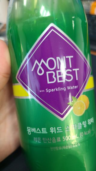몽베스트 Montbest with Sparkling water Lemon OR Lime 20병(랜덤) — 5점을 준 리뷰어가 2021년 10월 올린 사용 사진