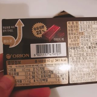 정혜님이 올린 리뷰 사진 3