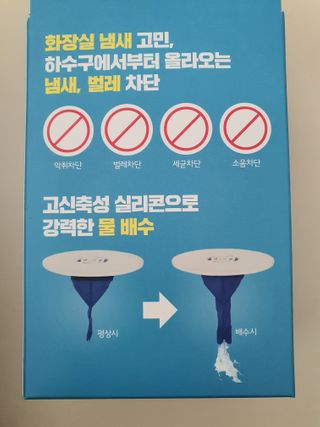 길나영님이 올린 리뷰 사진 3