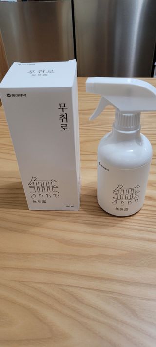 이초이초님이 올린 리뷰 사진 2