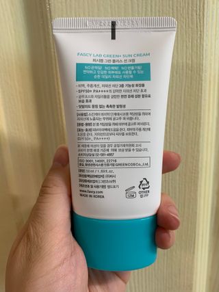 하트잼님이 올린 리뷰 사진 4