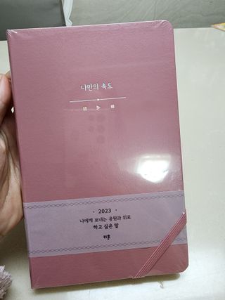 김지영님이 올린 리뷰 사진 1