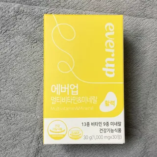 [몸엔용] 에버업 멀티비타민&미네랄, 눈건강 루테인 혈행건강 오메가3, 면역 프로바이오틱스 3종 택1 — 5점을 준 리뷰어가 2022년 4월 올린 사용 사진