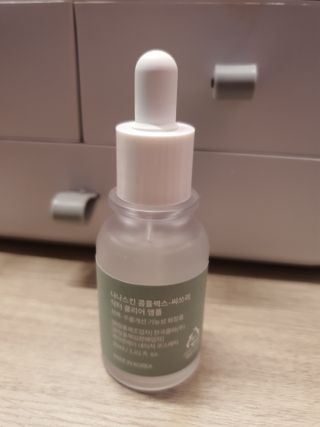 나나스킨 콤플렉스씨쓰리닥터클리어앰플 — 5점을 준 리뷰어가 2021년 6월 올린 사용 사진