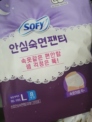 탱탱볼님이 올린 리뷰 사진 1