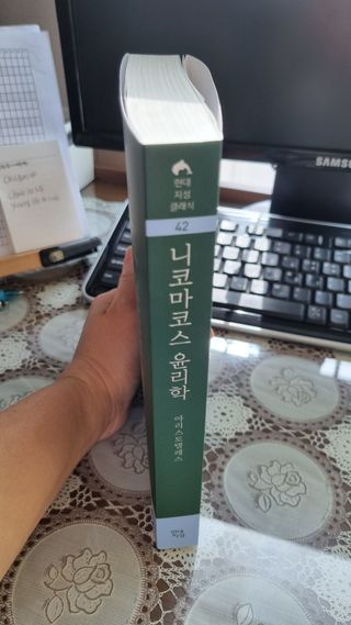 하늘짱님이 올린 리뷰 사진 2