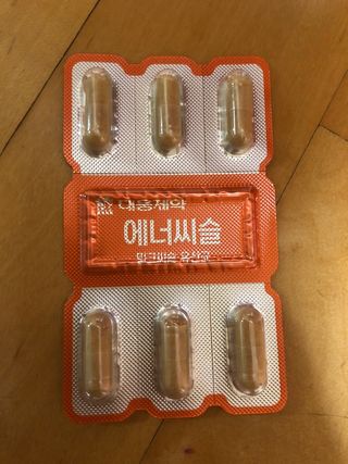 유영경님이 올린 리뷰 사진 3
