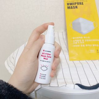 리더스코스메틱 리더스 올필터 마스크존 미스트 — 5점을 준 리뷰어가 2021년 1월 올린 사용 사진