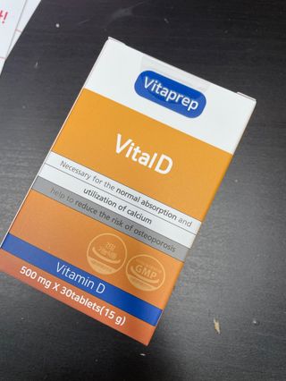 뉴트리션팩토리 비타프렙 바이탈디 비타민D 500mg — 4.5점을 준 리뷰어가 2021년 8월 올린 사용 사진