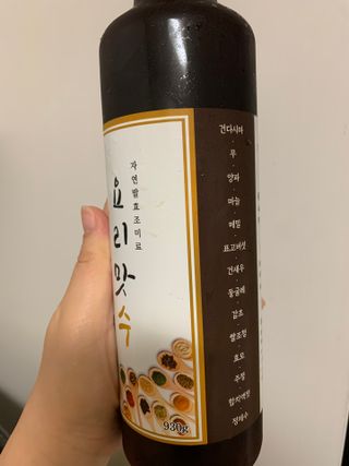 톨토링님이 올린 리뷰 사진 2