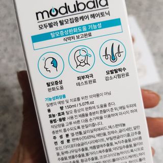 발랄써냐님이 올린 리뷰 사진 4