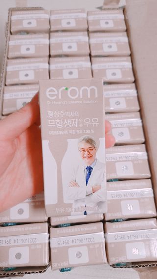 tnrud0208님이 올린 리뷰 사진 1
