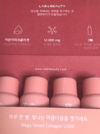 귀욤춉춉님이 올린 리뷰 사진 3