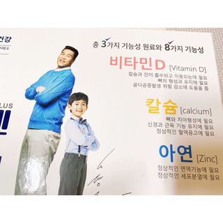 내사랑토토님이 올린 리뷰 사진 3