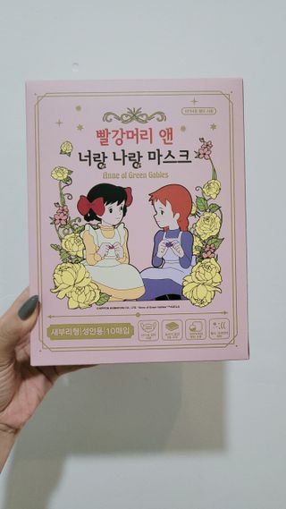 [숨그림]  덴탈마스크 짱구 우리아이 그리고 내가 쓰는 믿을수있는 케릭터 마스크  16종 — 5점을 준 리뷰어가 2021년 10월 올린 사용 사진
