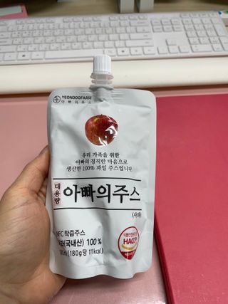 긍정왕2긍정님이 올린 리뷰 사진 2
