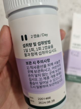 미니어뭉님이 올린 리뷰 사진 3